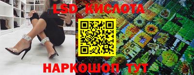 мефедрон VHQ Обь