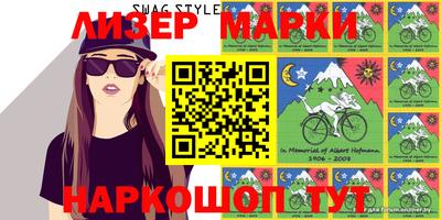 мефедрон VHQ Обь