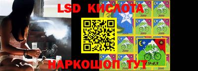 ALPHA-PVP Обнинск