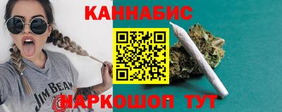 мдма Нягань