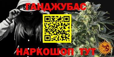 мдма Нягань