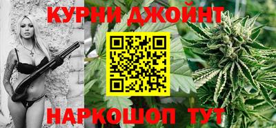 мефедрон VHQ Обь