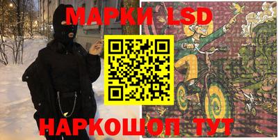 мдма Нягань