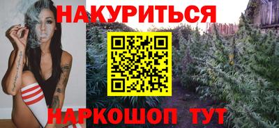 мдма Нягань