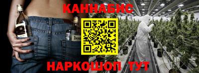 ALPHA-PVP Обнинск