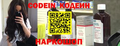 мдма Нягань
