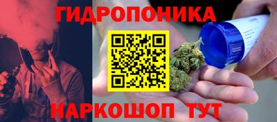 мдма Нягань