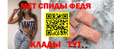 мдма Нягань