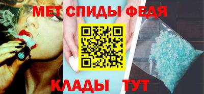 мдма Нягань