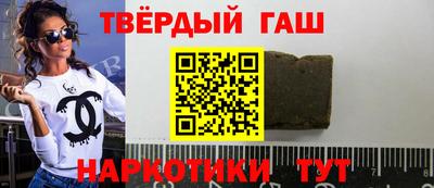 мефедрон VHQ Обь